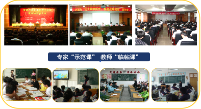 柴时钟:探索“自主课堂” 搭建“自主成长”立交桥 柴时钟:探索“自主课堂” 搭建“自主成长”立交桥