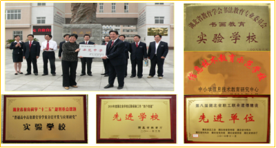 柴时钟:探索“自主课堂” 搭建“自主成长”立交桥 柴时钟:探索“自主课堂” 搭建“自主成长”立交桥